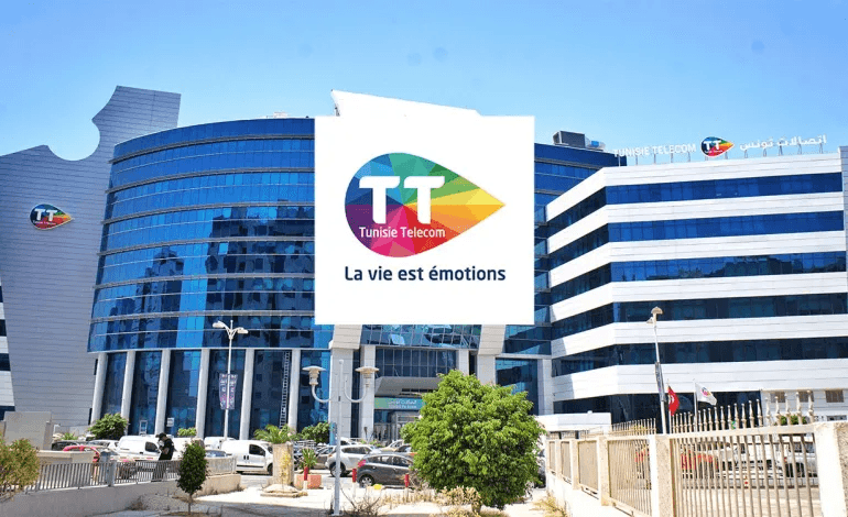 Tunisie Telecom headquarters