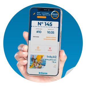 Système de gestion file attente Tunisie